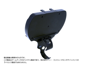 Illustration for article titled Is The PSPgo Too Small For Your Hands?